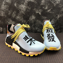 Load image into Gallery viewer, Adidas HUMAN HOLI NMD MC BB9533