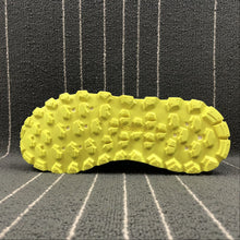Load image into Gallery viewer, Adidas HUMAN HOLI NMD MC D97922