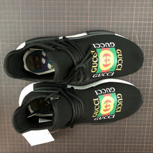 Load image into Gallery viewer, Adidas Hu NMD Pharrell NERD Billionaire Boys Club D97922