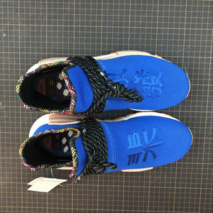 Adidas HUMAN HOLI NMD MC BB9534