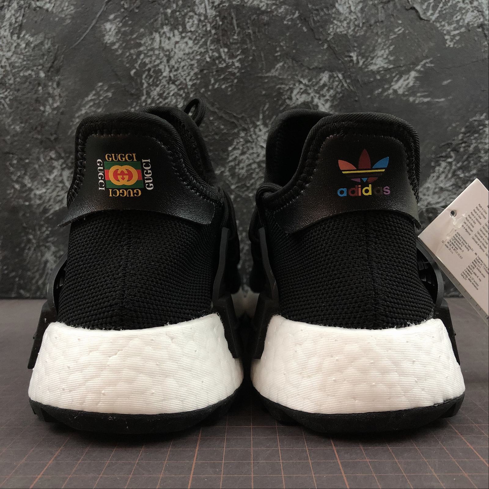 Adidas Hu NMD Pharrell NERD Billionaire Boys Club D97922 – gabrielkattie