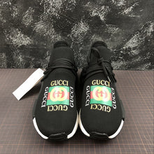Load image into Gallery viewer, Adidas Hu NMD Pharrell NERD Billionaire Boys Club D97922